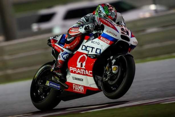 FB_IMG_1458344982128.jpg image